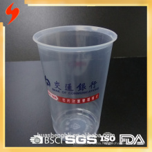 Customised unique Logo 230 ml clear advertising plastic cup